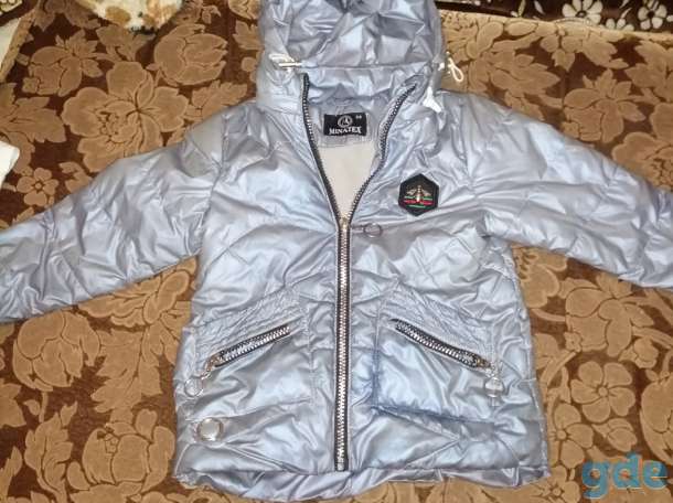 Продаю куртки, фотография 1