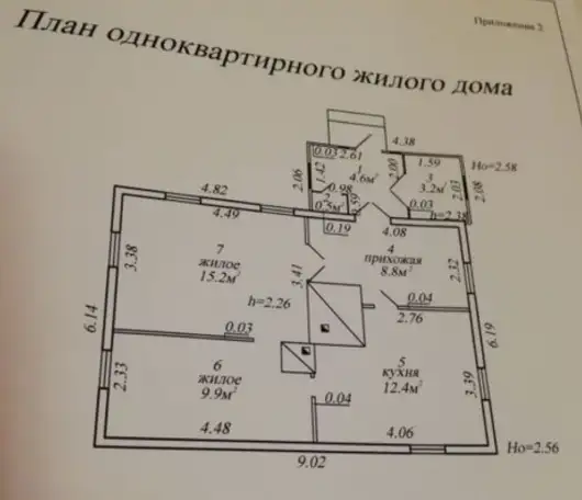 Дом, Молодеченский район, деревня Бортники, фотография 1