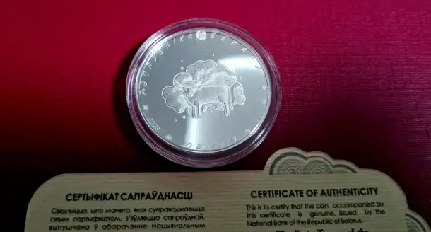 20 рублей серебро Загадк из серии Белорусский детский фольклор, фотография 4