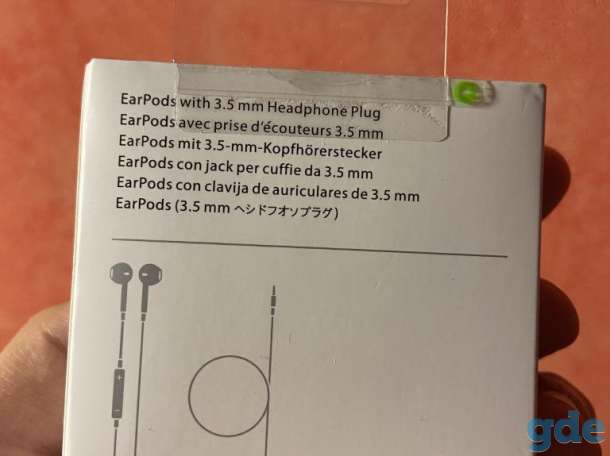 EarPods (Headphone PLUG), фотография 1