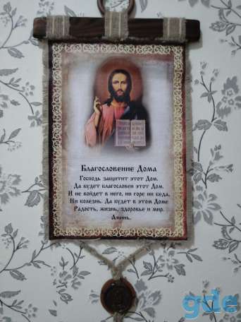 Полотно декаративнае, фотография 2