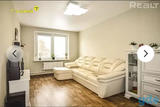 Продаю, фотография 3