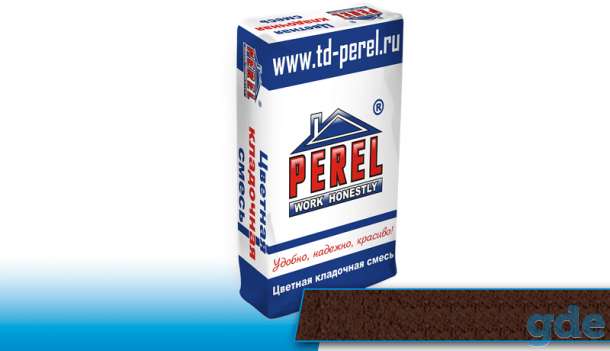 Цветные кладочные смеси Perel, фотография 2