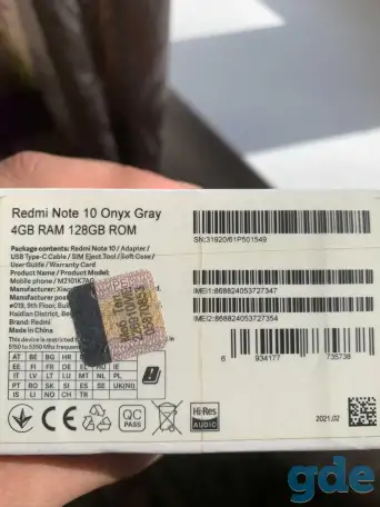 Xiaomi redmi note 10 onyx gray, фотография 3