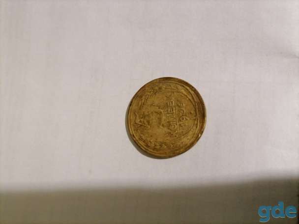 Продам 5 копеек 1936 года, фотография 1