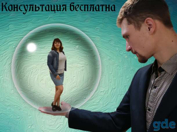 Курс Бактериологической защиты, фотография 1