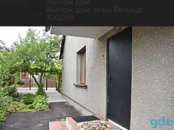 Продам дом в Бресте микрорайон Речица, фотография 3