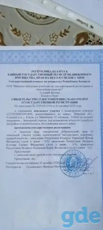 продажа дома, клецк, маковчука 51, фотография 20