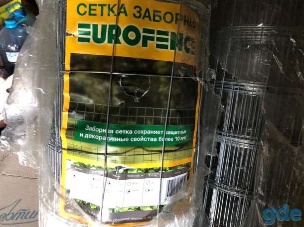 сетка заборная  eurofence, фотография 1