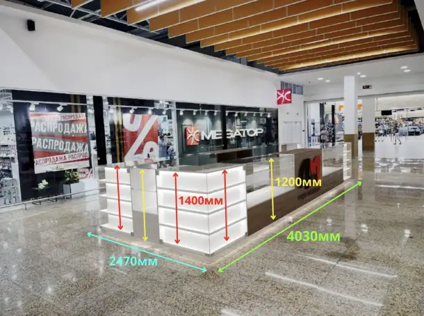 Торговый островок с правом аренды в ТЦ Эксобел, фотография 3
