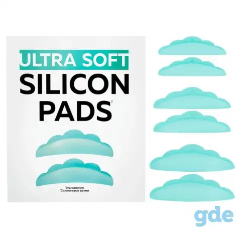 Набор валиков силиконовых ULTRA SOFT, фотография 1