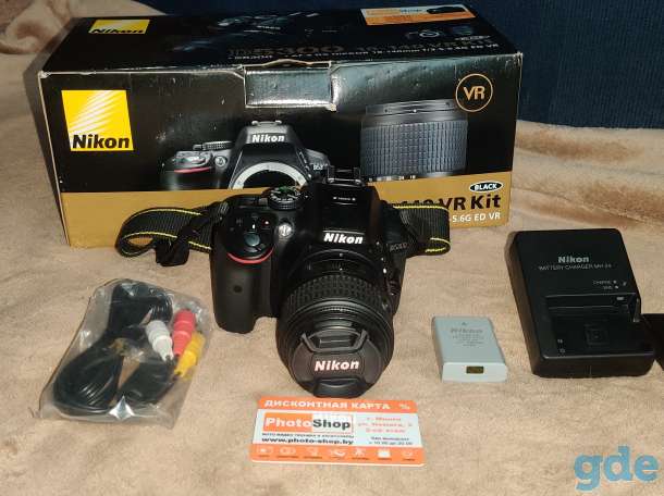 зеркальный фотоаппарат NIKON D5300 с объективом KIT 18-55 VR., фотография 1