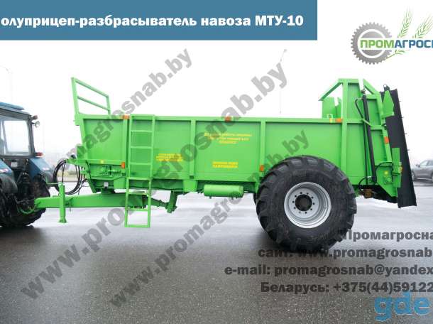 Полуприцеп - разбрасыватель навоза, фотография 2