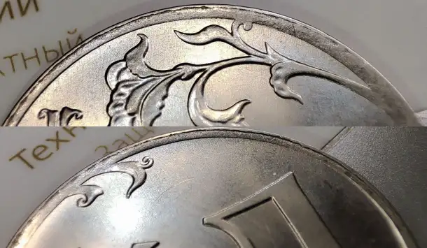 5 рублей 1997 СПМД, 1998 ММД, 2012 ММД дефектные, фотография 8