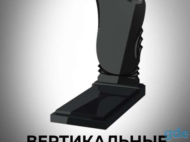 Памятники из гранита со скидками, фотография 3