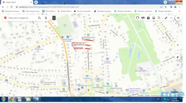 Аренда помещения под магазин, общепит, сферу услуг, фотография 3