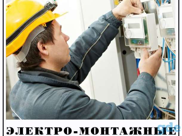 Ремонт  квартир, фотография 1