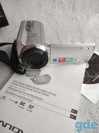 Продам, фотография 1