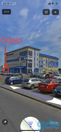 Продам офис в г. Минск, фотография 7