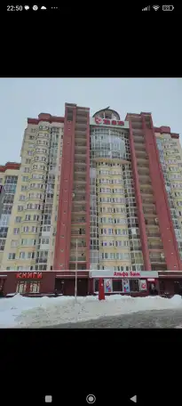 СОБСТВЕННИК 30 сек метро Притыцкого 97, фотография 4