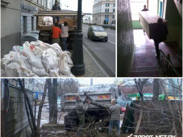 Вывоз различного мусора, фотография 1