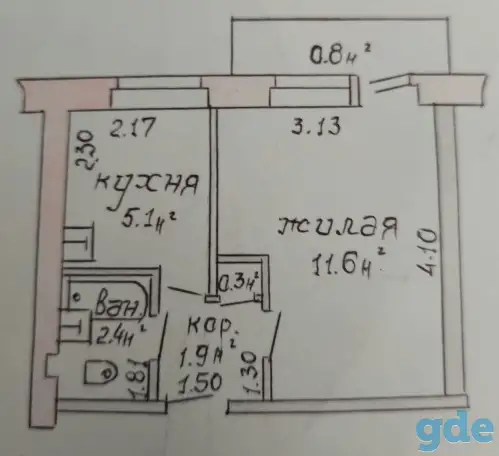 Продам 1-комнатную квартиру, 50 лет ВЛКСМ д.32 кв.49, фотография 1