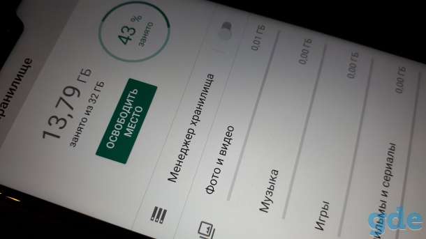 Xiaomi Mi 2 Lite 5.84 332 красный global version с чехлом., фотография 3