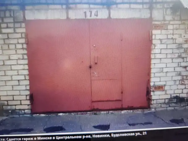 Сдам на длительный срок капитальный гараж, Масюковщина ул В. Голубкова 10, ГСК «Рыцарь-3»., фотография 1