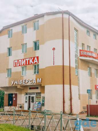 широкий выбор ПЛИТКИ в г. Вилейка, фотография 1
