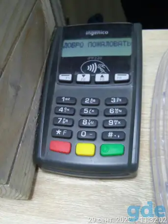 Банковский платежный POS-терминал VERIFONE VX-520, фотография 2
