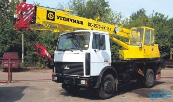 Vittehno.by первые в рейтинге Яндекс и Google!, фотография 4