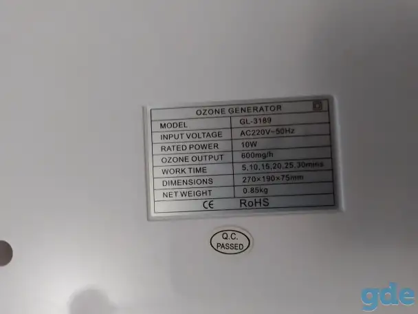 Ozone Generator (Озонатор), фотография 4