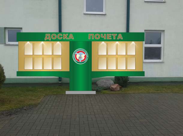Стенды, фотография 10