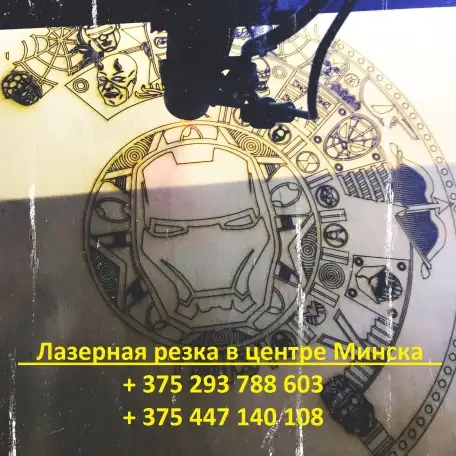 Лазерная резка оргстекла, фотография 1