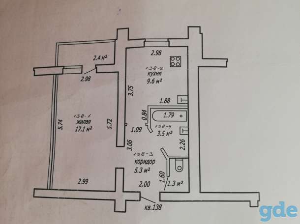 Продам 1 комнатную квартиру в 4-ом районе, Юностии 44, фотография 1