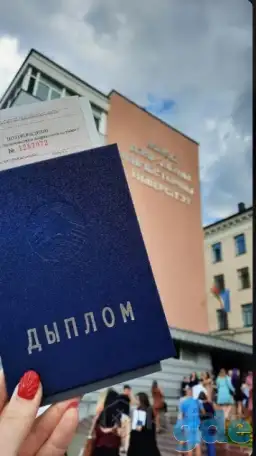Услуги репетитора по английскому языку, фотография 2