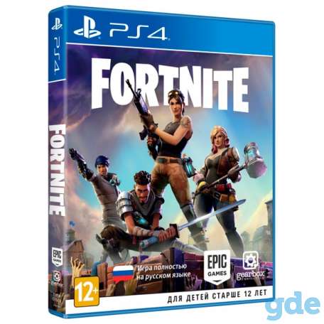 ПРОКАТ игровых приставок Sony PlayStation 4 в Лиде., фотография 6