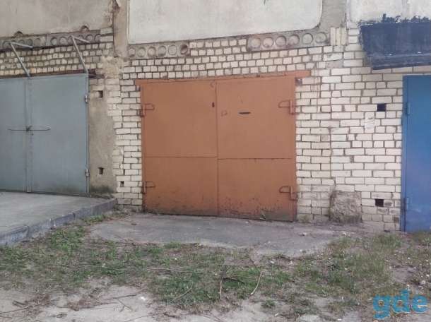 Продам Гараж, переулок Дзержинского, фотография 5