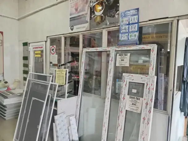 о реализации продукции строительного назначения и тнп крупным оптом, фотография 3