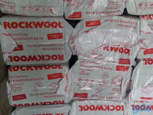 Утеплитель Rockwool Эконом, 1000х600х50 (100) мм, фотография 1