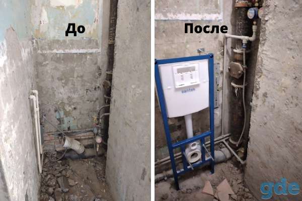 Услуги сантехника Могилев. Соблюдаем сроки, фотография 11