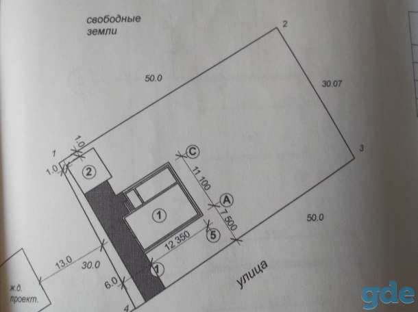 Продам дом!, Молодечненский район, Мясотский с/с, д.Рухли, У-13, фотография 12