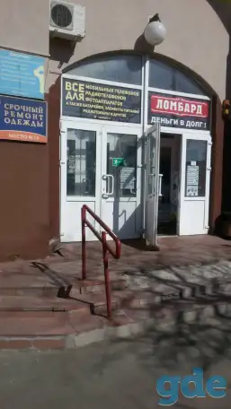 торговое помещение, ул.калиновского55, фотография 1