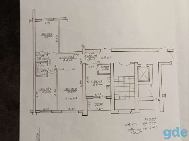 Продажа квартиры, ул.К.Маркса д.38, фотография 1