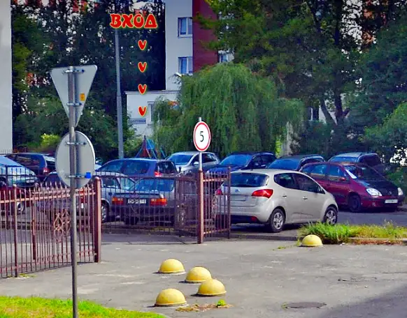 ООО ЮЛЬТА ПЛЮС Бухгалтерские услуги для ИП и юридических лиц в Бресте, фотография 3