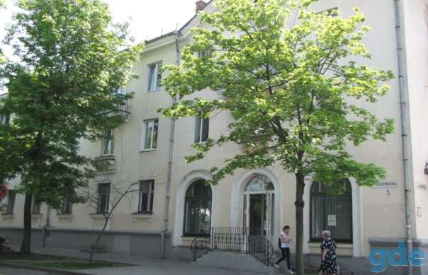 Уютная 3х комнатная квартира, улица Дзержинского, 5, фотография 10