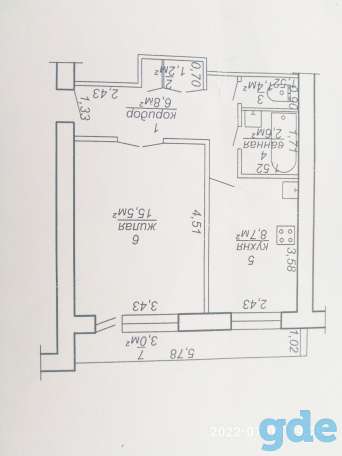 продажа приватизированой квартиры, ул.Потоцкого 21, фотография 2