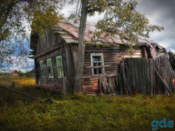 Помогу в разборе старого дома., фотография 1
