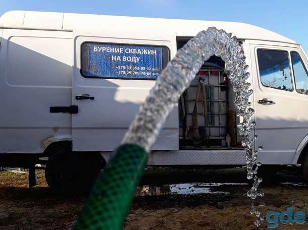 Бурение скважин, фотография 1