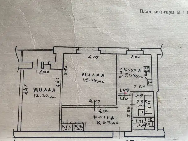 2-х комн-ая квартира с мебелью и техникой в кирпичном доме, фотография 13